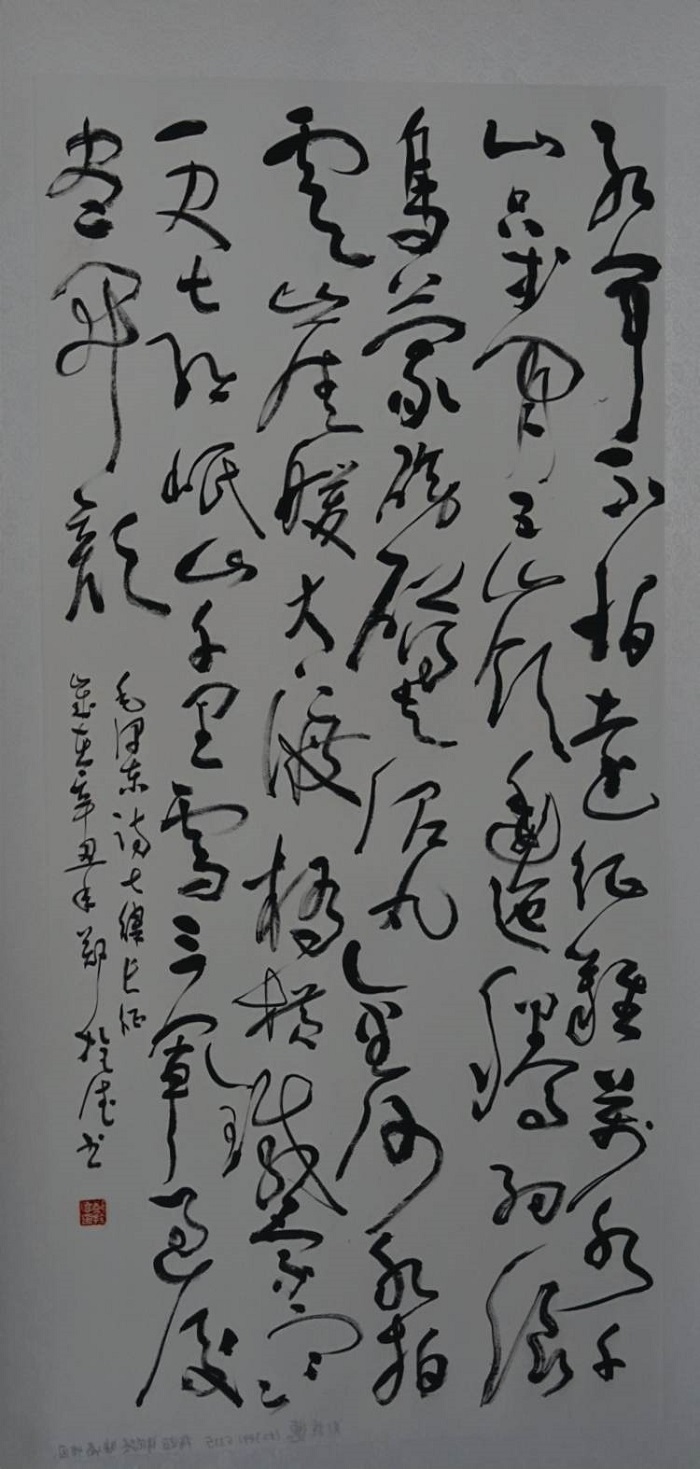 微信图片_20210721150303