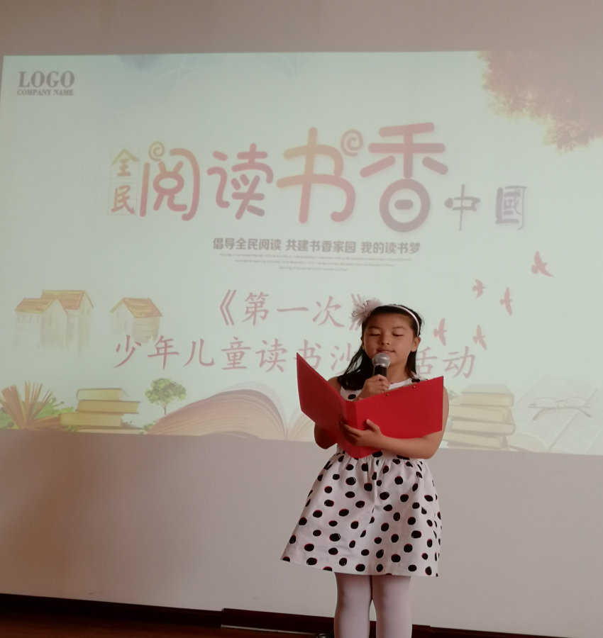 微信图片_20190528155646 微信图片_20190528155646.jpg?v=1762295577568