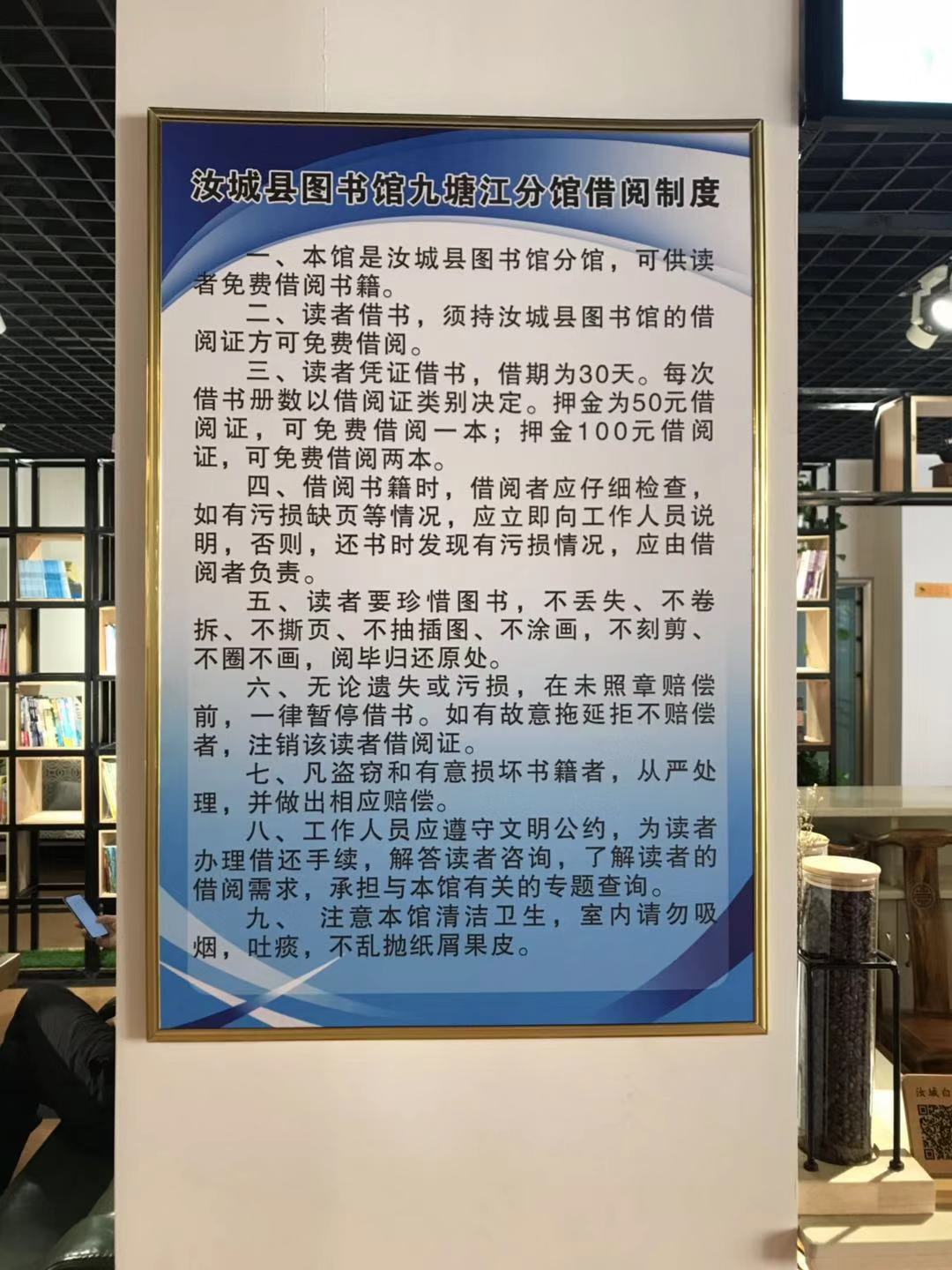 微信图片_20190731113805 微信图片_20190731113805.jpg?v=1763813813391