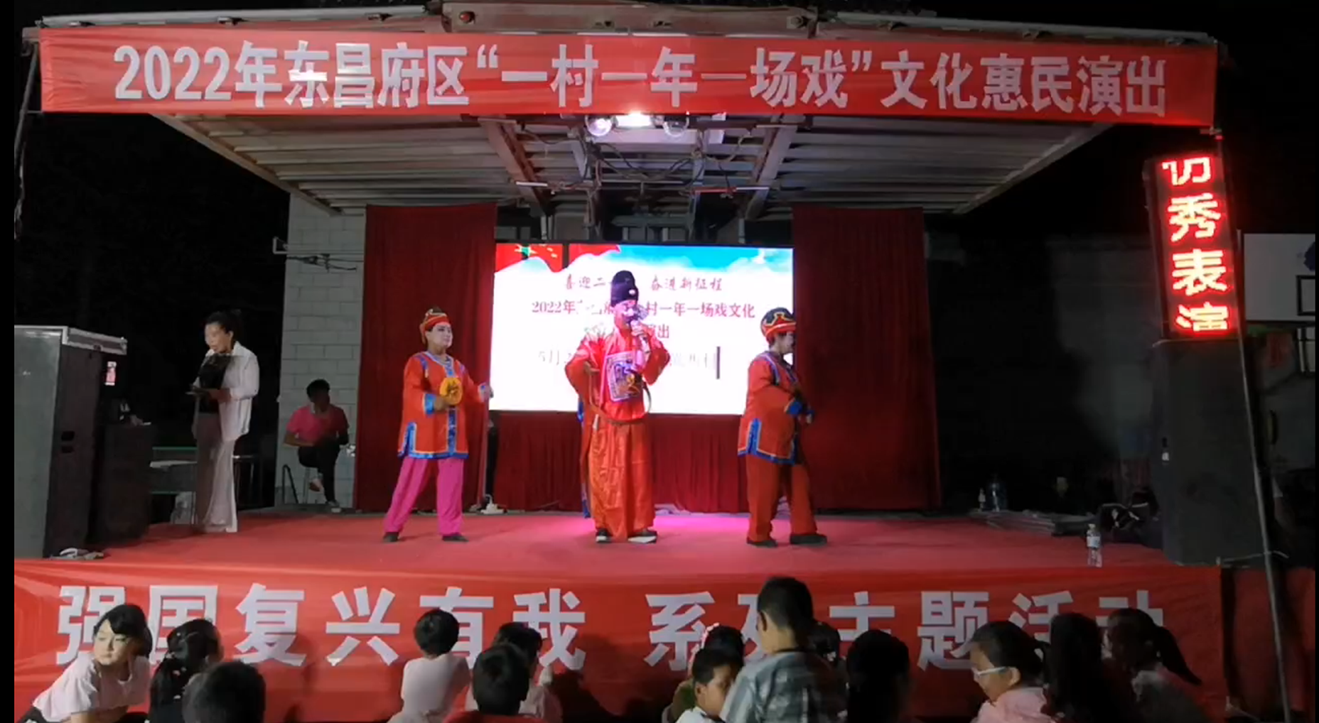 微信截图_20220606110745