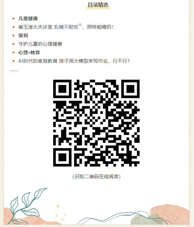 image.png?v=1754177665436