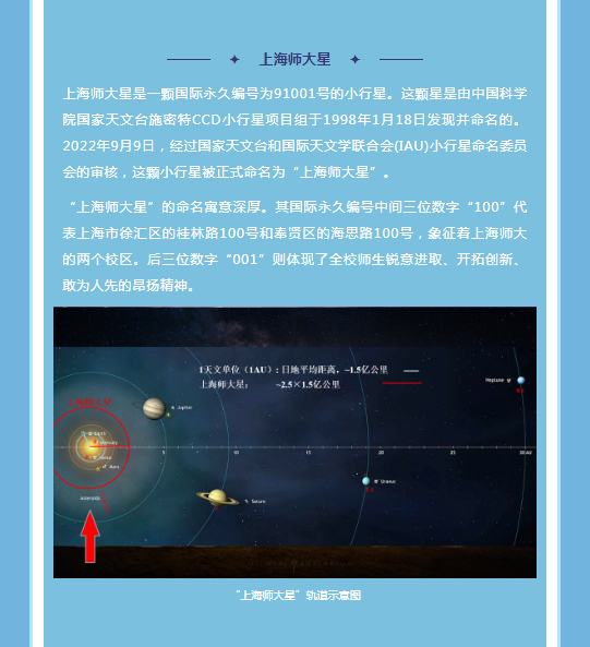 image.png?v=1750231009857