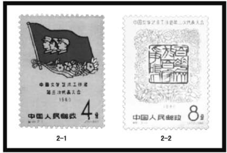 pagenumber_ebook=102,pagenumber_book=91