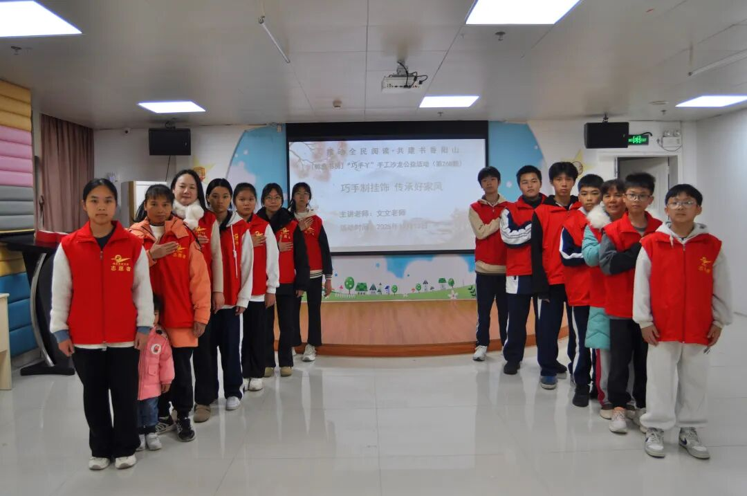 图片12.png?v=1768846259295