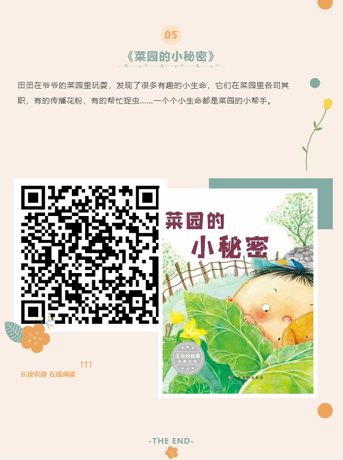 image.png?v=1749335103268