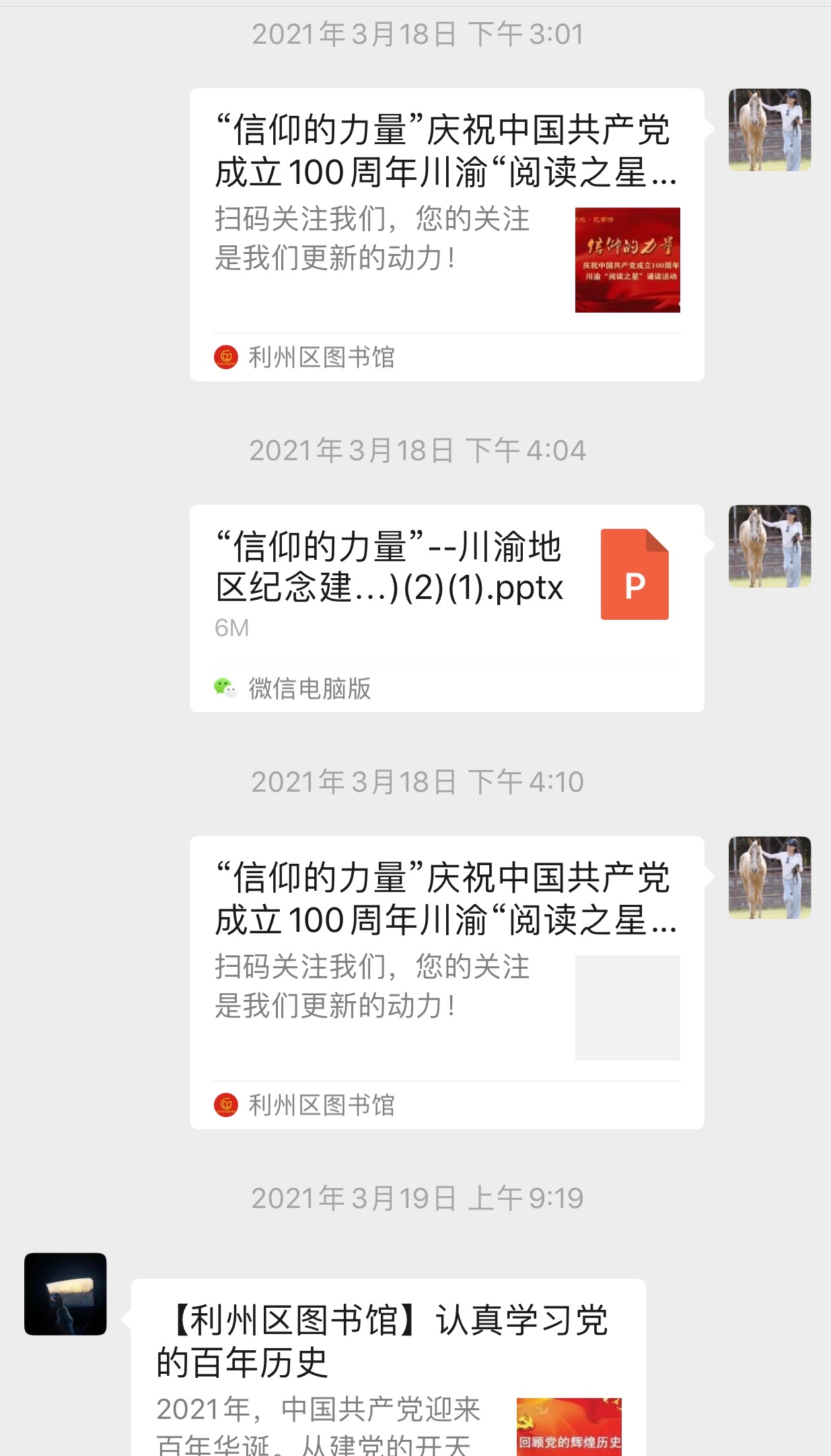 f1965d0e819e8b43f2cea0276445a51 f1965d0e819e8b43f2cea0276445a51.jpg?v=1762398904564