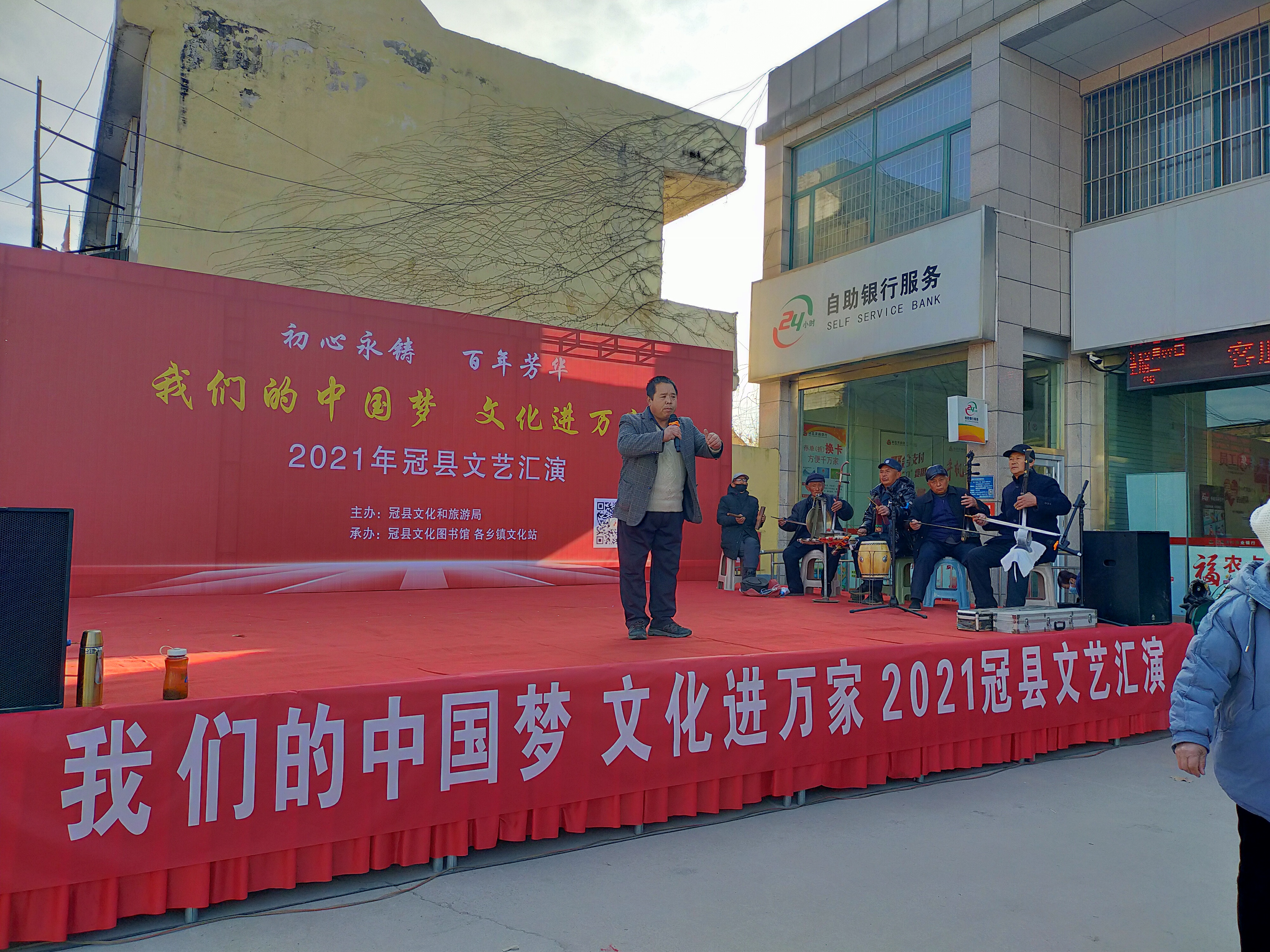 微信图片_202112081111251.jpg