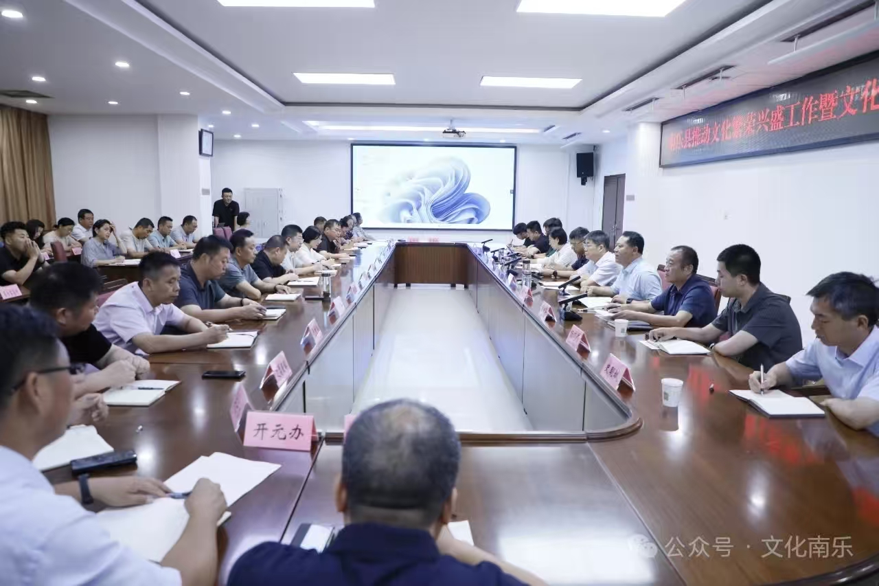 微信图片_2025-08-22_155933_504 微信图片_2025-08-22_155933_504.jpg