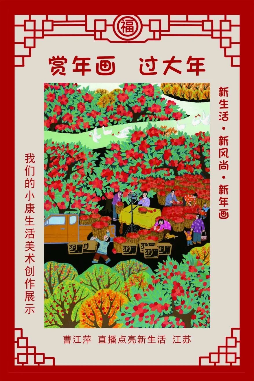 670a08010f1c7dde3fc546e47a7890c8 670a08010f1c7dde3fc546e47a7890c8.jpg