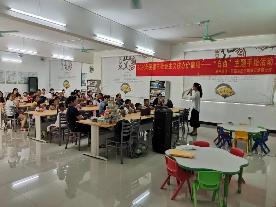 微信图片_20200820091056