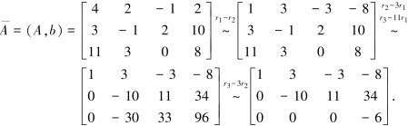 pagenumber_ebook=99,pagenumber_book=99