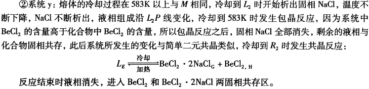 pagenumber_ebook=301,pagenumber_book=291