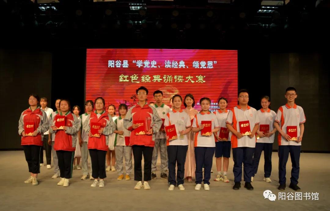 微信图片_20210611154901