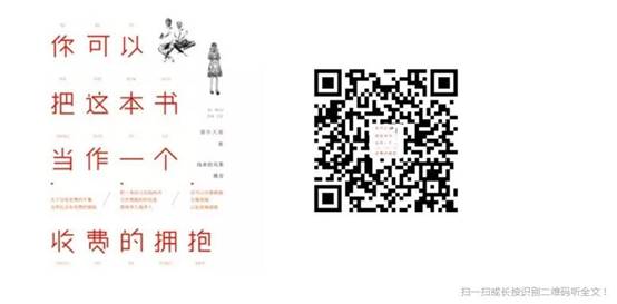 QQ截图20200401174702