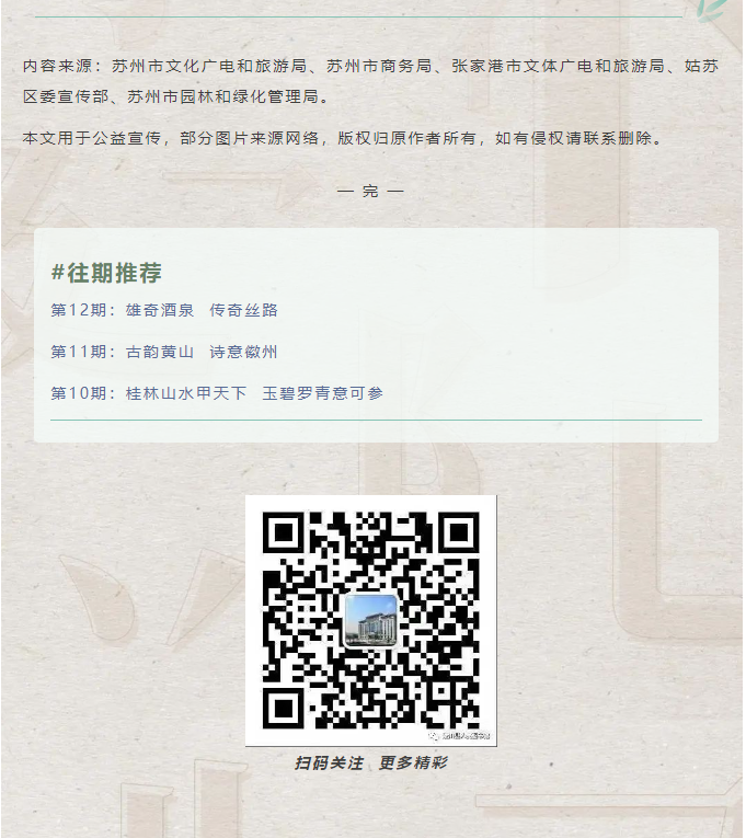 image.png?v=1751562034058