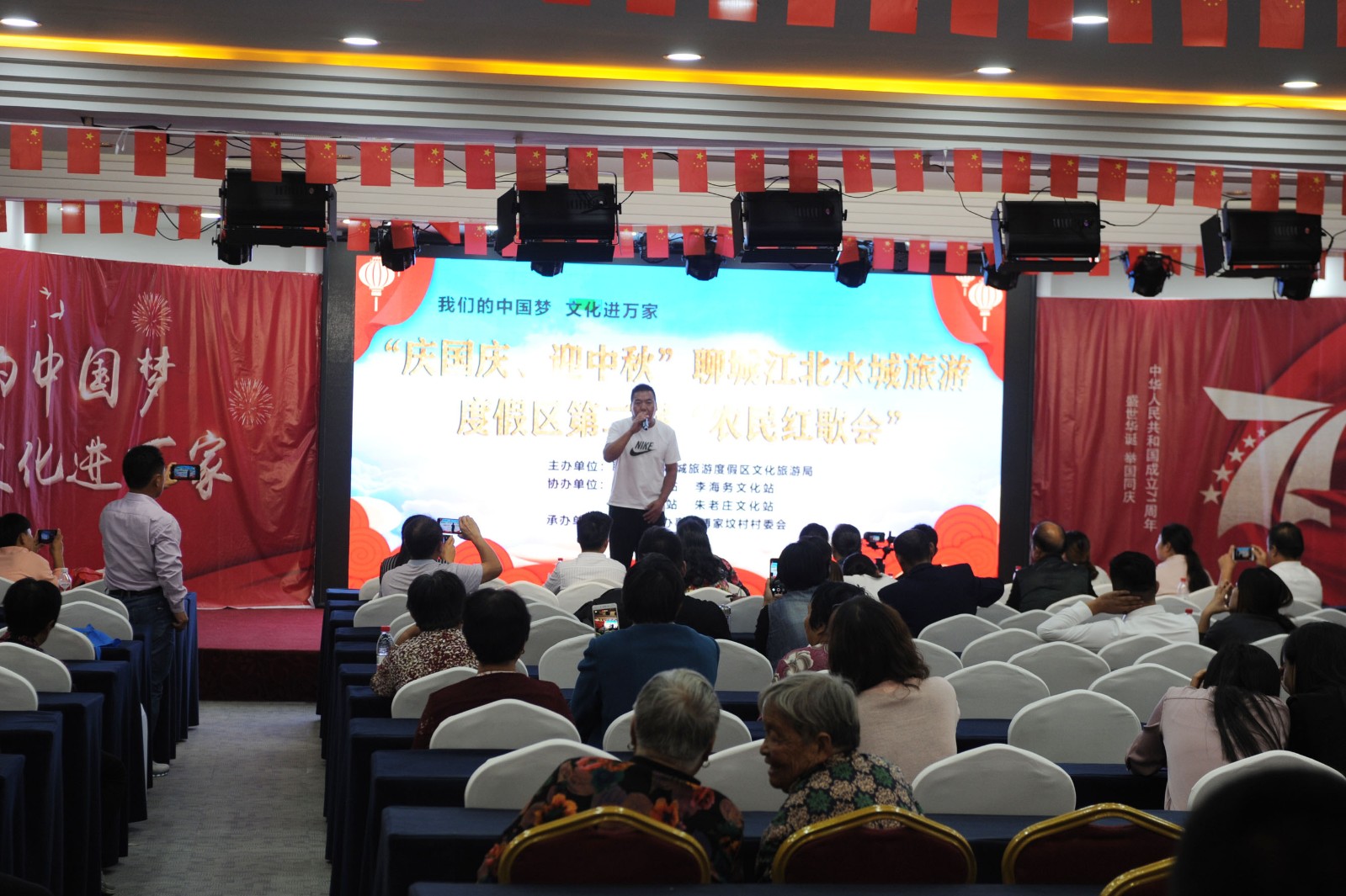 微信图片_20200930155231