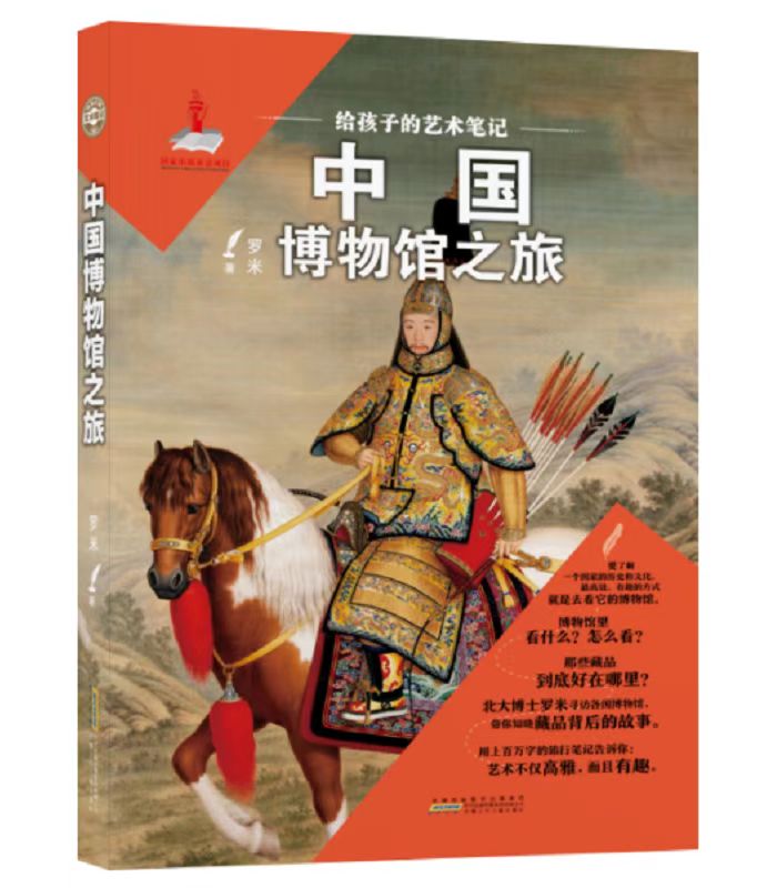 1833604087 1833604087.jpg