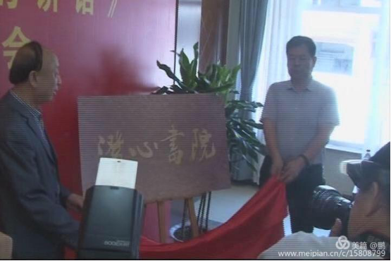 图片4 图片4.png?v=1764877489219