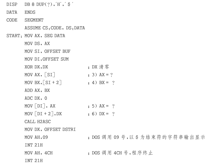 pagenumber_ebook=232,pagenumber_book=224