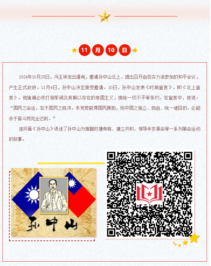 image.png?v=1766280834924