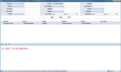 pagenumber_ebook=64,pagenumber_book=54