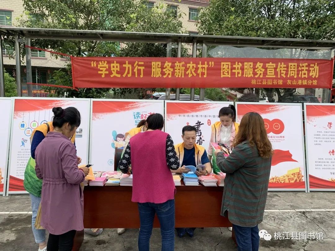 微信图片_20210818165726 微信图片_20210818165726.jpg?v=1765916625254