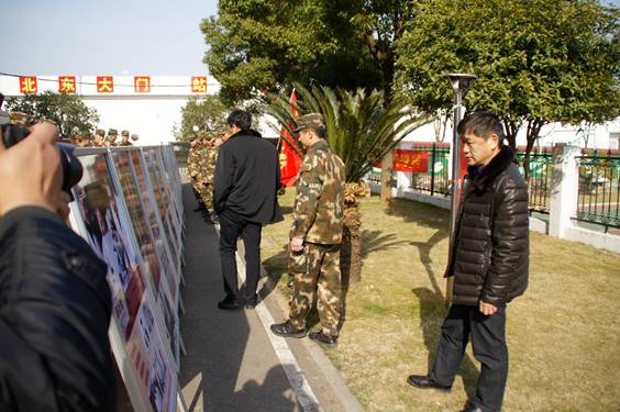 clip_image118 DSC05109