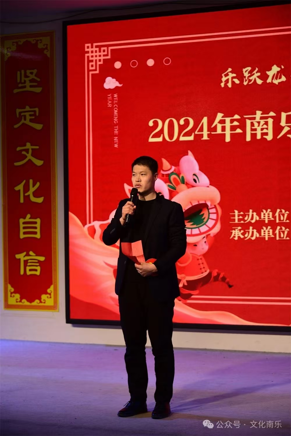 微信图片_20241106092658 微信图片_20241106092658.jpg