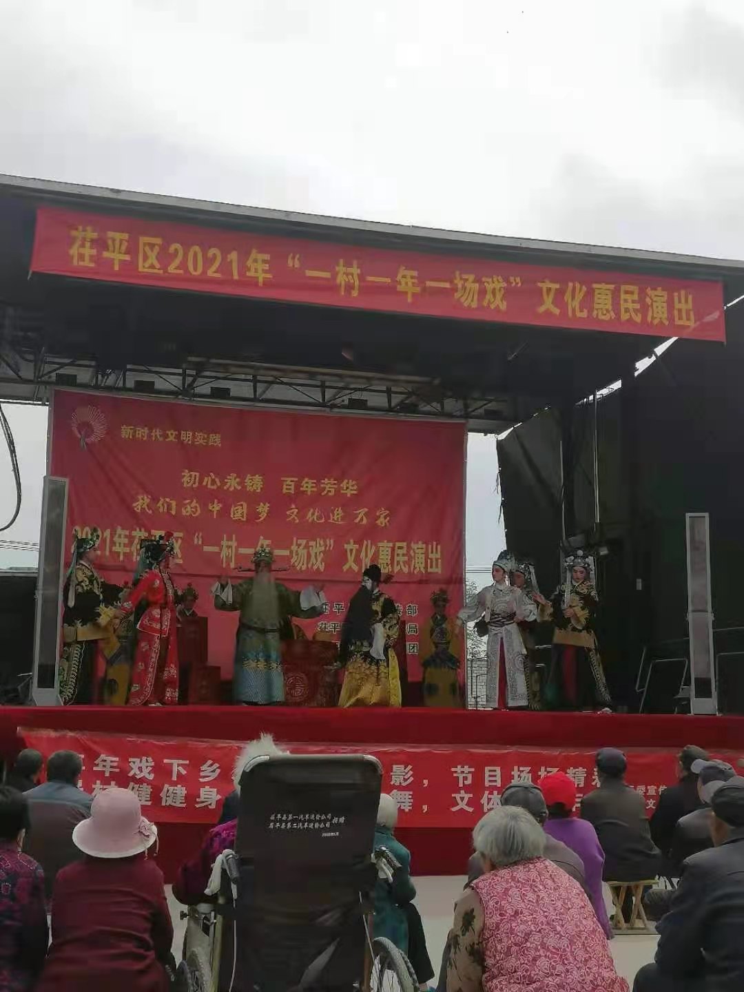 微信图片_20210502093436.jpg