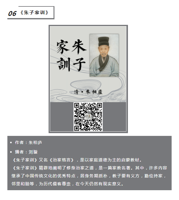 微信截图_20220607112340.png