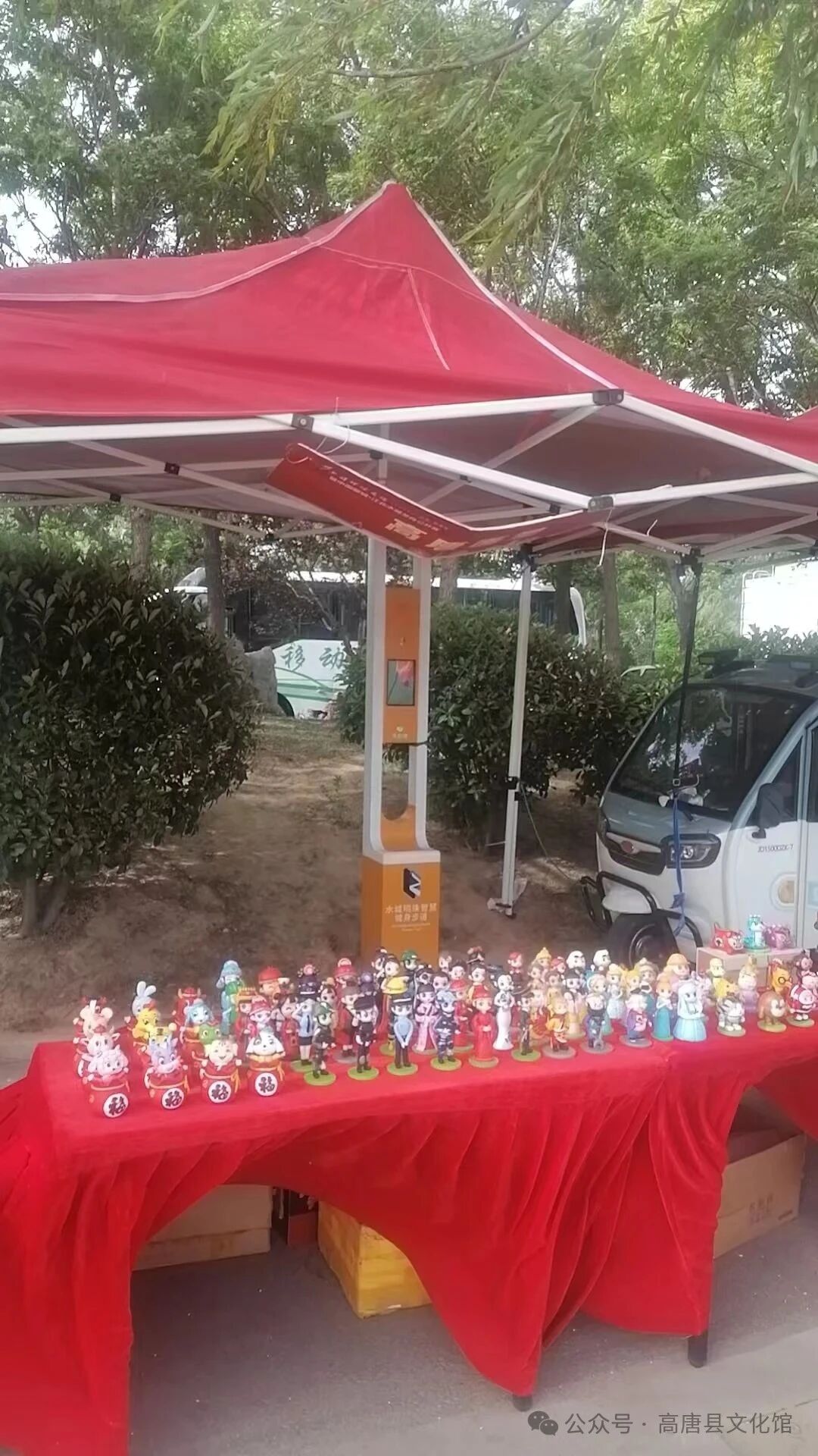 微信图片_2026-09-04_143022_389 微信图片_2026-09-04_143022_389jpg