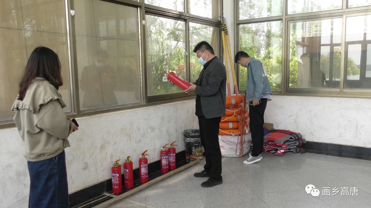 微信图片_20210506161155