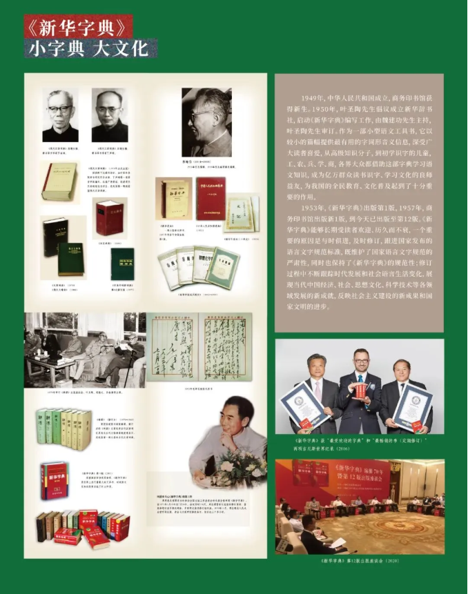 image.png?v=1757830623620