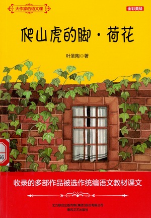 图像 (30) 图像 (30).jpg?v=1762788726503