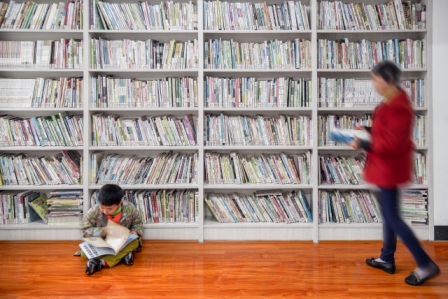 亲子阅读(压) 亲子阅读(压)