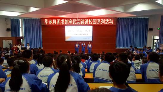 clip_image014 7aed736f1d647f79c132d807257fe82