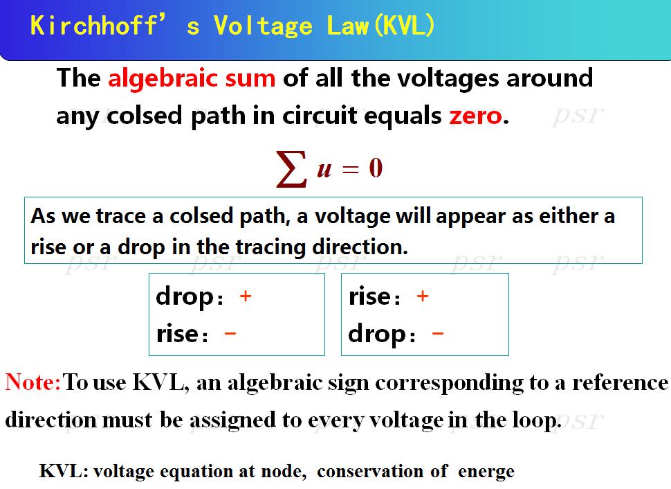 基尔霍夫电压.jpg