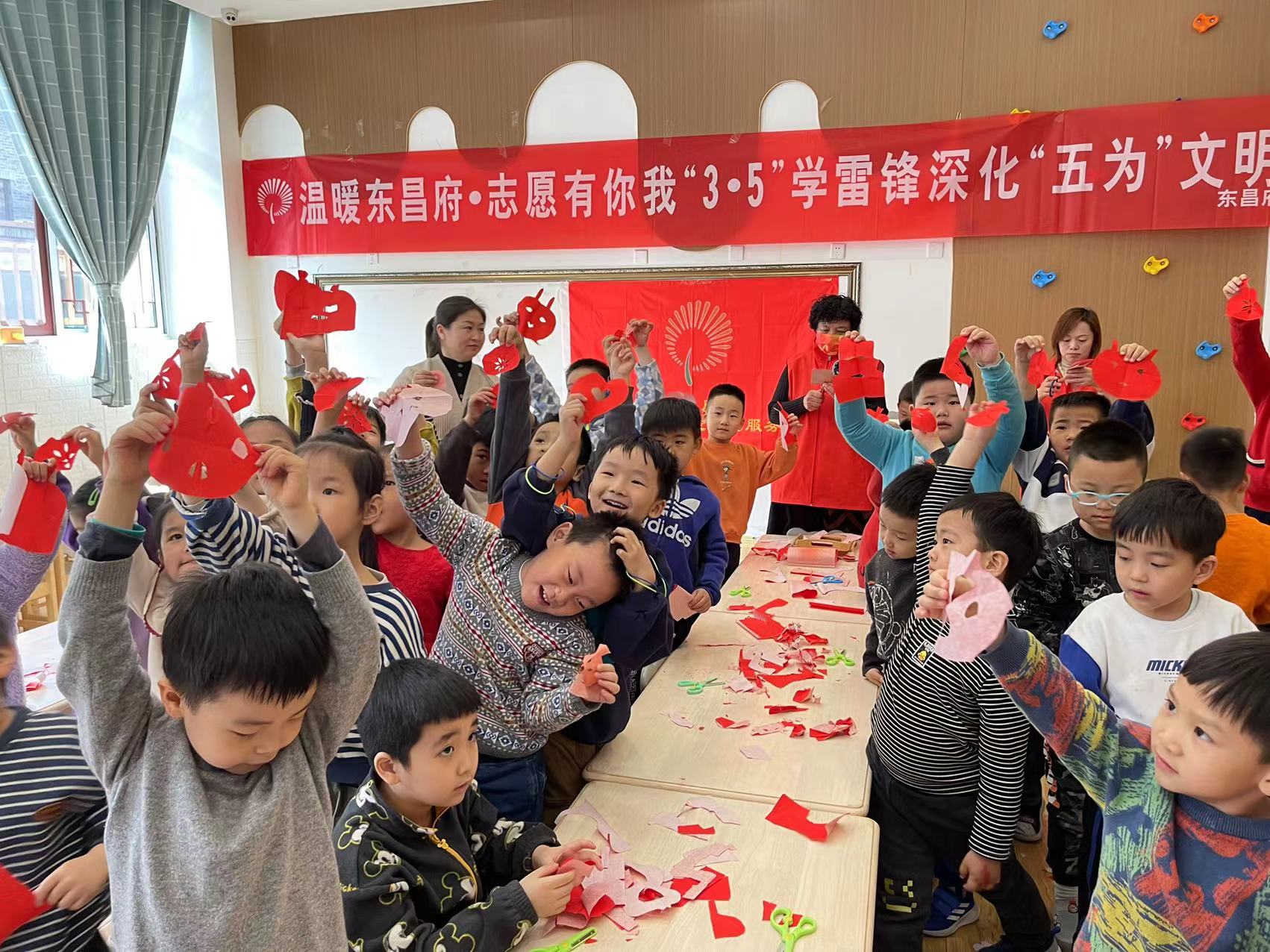 413a355bda8e6b153cca4093496354e