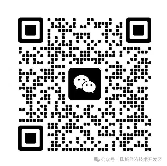 微信图片_2026-08-29_121919_510jpg