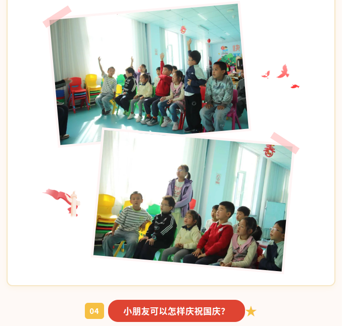 image.png?v=1791927955395