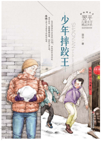 image image.png?v=1765713789134