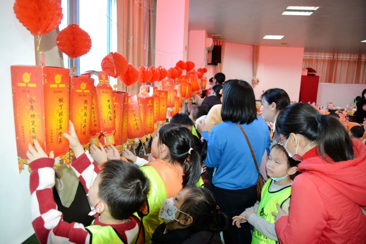 blob blob.png?v=1765780423870