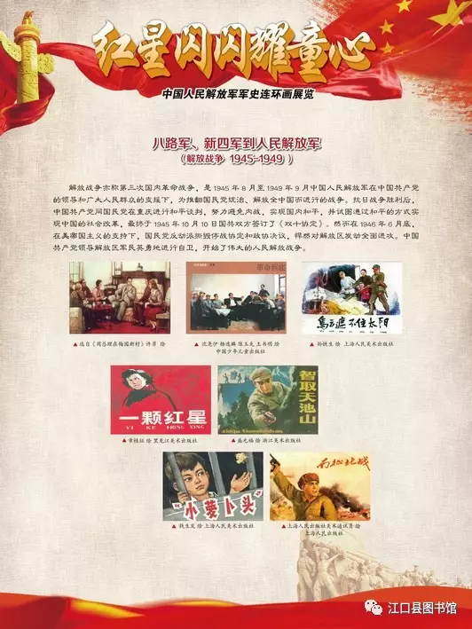 20170722113018_5ntxajnwow 20170722113018_5ntxajnwow.png?v=1772790003162