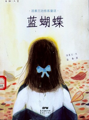 图像 (35) 图像 (35).jpg?v=1764866875057