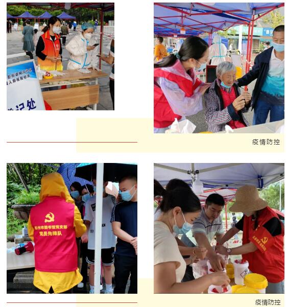 QQ截图20220913161918 QQ截图20220913161918.jpg?v=1765909654649