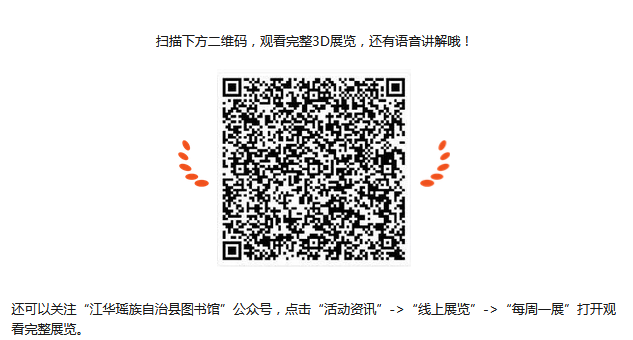 图片.png?v=1732511762287