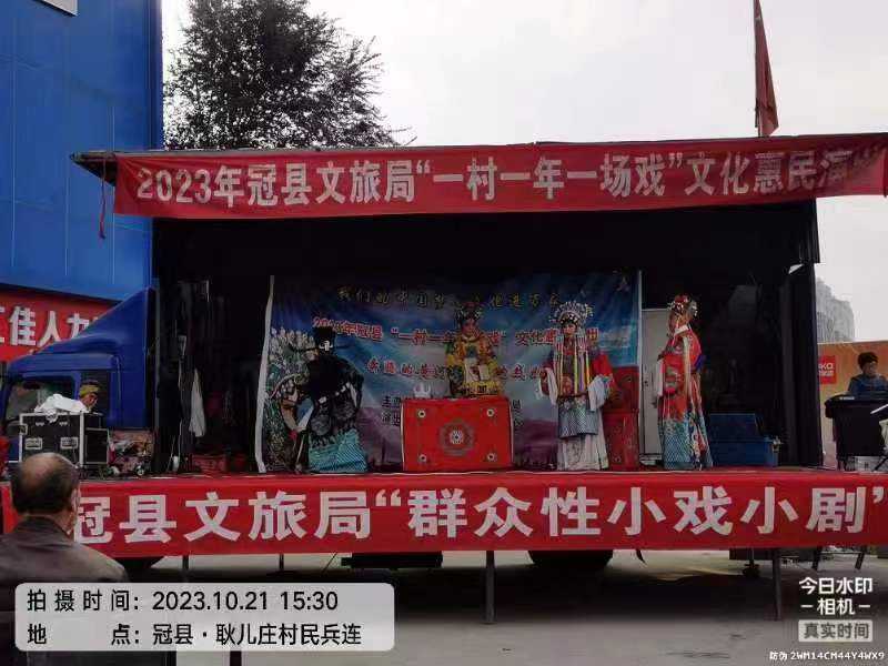 微信图片_202310261539191.jpg