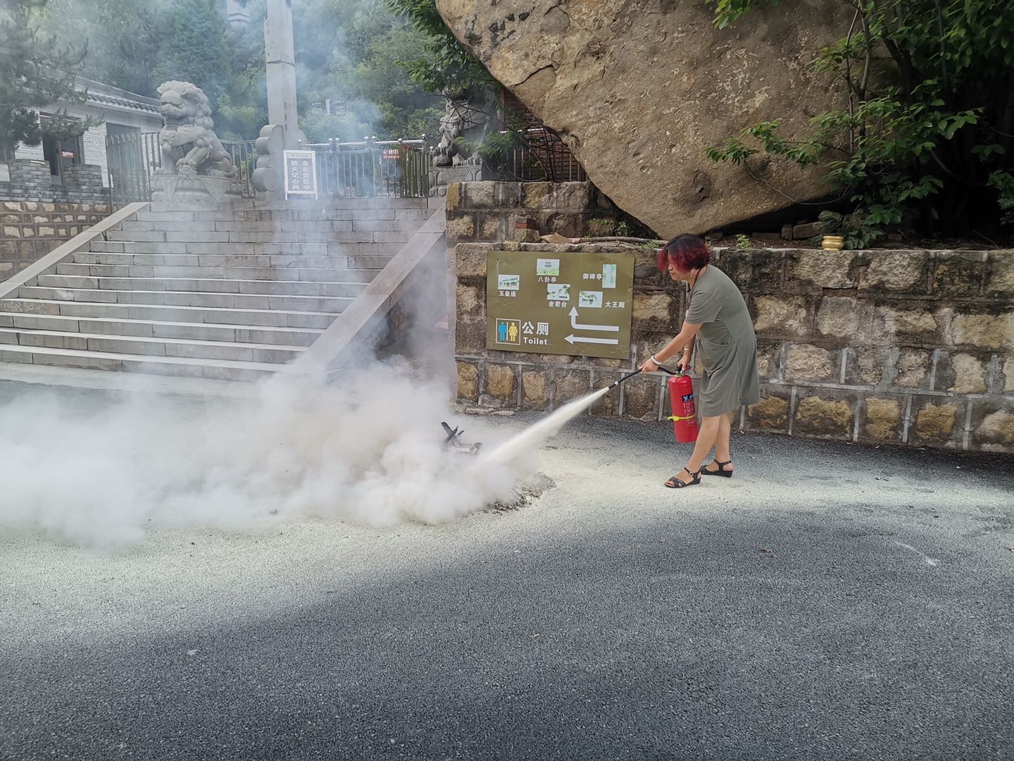 ebd601d531f4b3209d40662e361d8a7