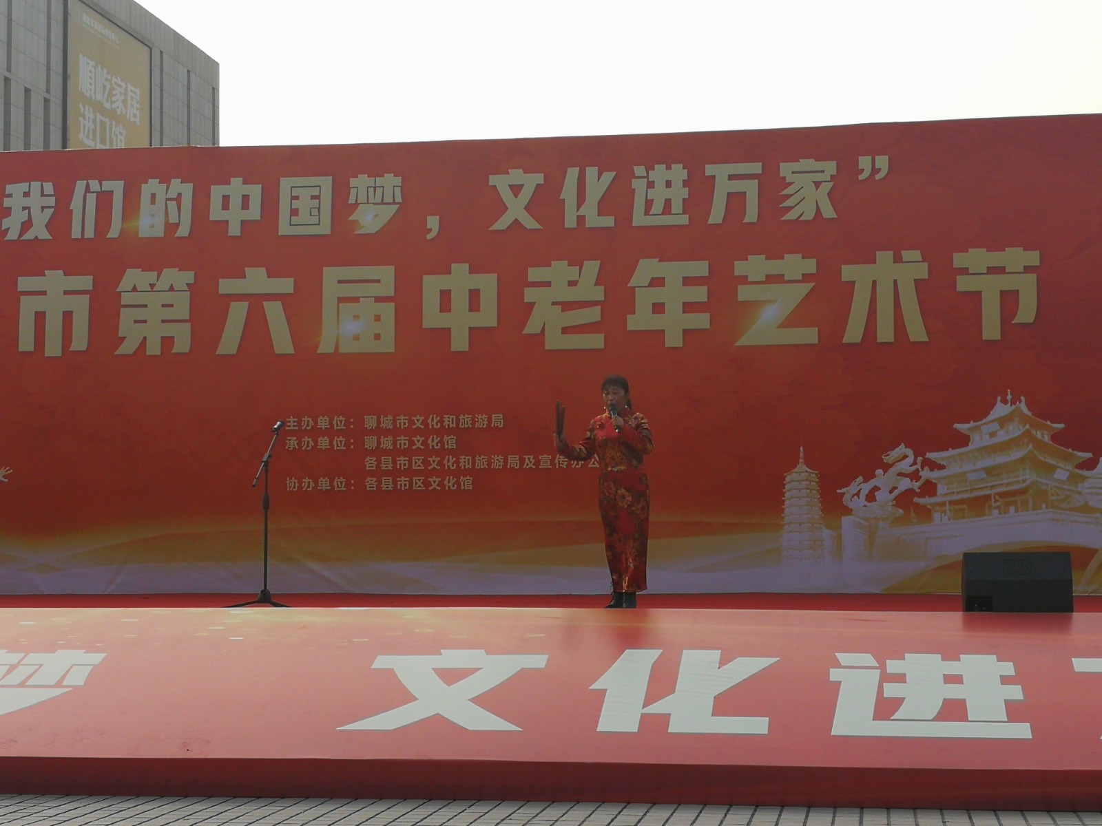 微信图片_20201116203929