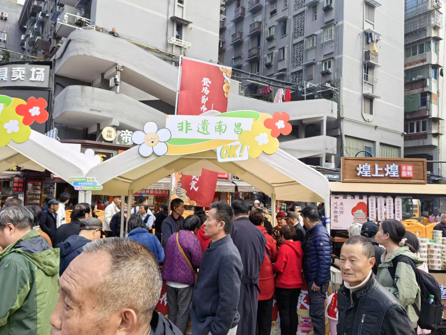 微信图片_20241204092643 微信图片_20241204092643.jpg